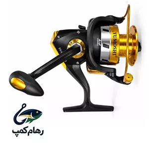 چرخ ماهیگیری یوموشی مدل EK7000 دسته تاشو