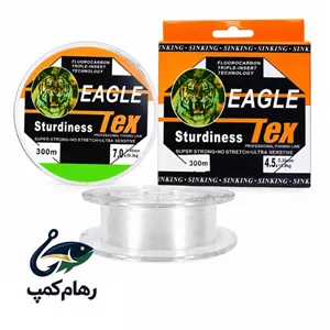 نخ ماهیگیری 300 متری ایگل