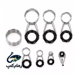 حلقه های یدک چوب ماهیگیری کامل