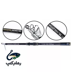 چوب ماهیگیری دایوا وایکینگ حلقه دوبل سایز 390
