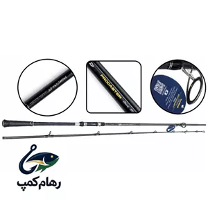 چوب ماهیگیری دو تکه دایوا پروکستر گیم 3 حلقه سی گاید270