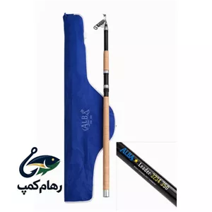 چوب ماهیگیری آلبااستار اورجینال لیدر 3متر