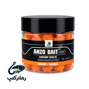 بویله ماهیگیری میگو نارنجی سینک آنزو