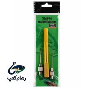 سوزن مته بویله ماهیگیری