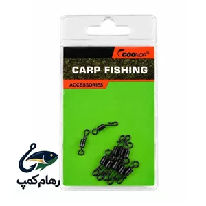 کوییک چنج طعمه ماهیگیری کونور