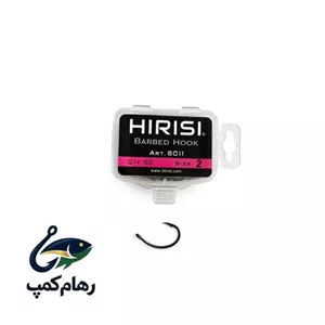 قلاب های بویله فولادی هیریسی هر عدد