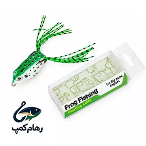 طعمه ماهیگیری قورباغه ضد خزه سبز