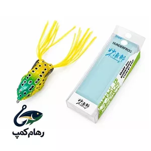 طعمه ماهیگیری قورباغه ضدخزه زرد
