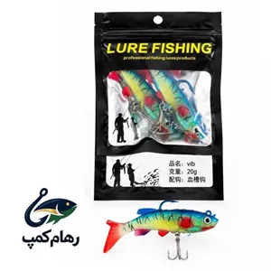 طعمه مصنوعی ماهیگیری ژله ای قلابدار 20 گرم  هر عدد