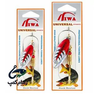 لانسه ماهیگیزی برگ آیوا
