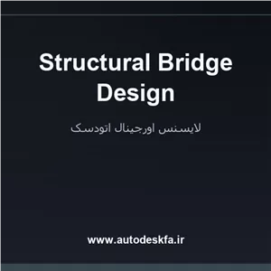 خرید لایسنس اورجینال Structural Bridge Designطراحی و تحلیل پل