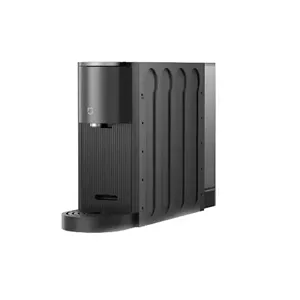 قهوه ساز کپسولی شیائومی مدل ‏Xiaomi Mijia Capsule Coffee Machine S1