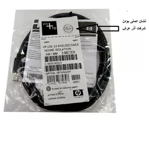 کابل USB پرینتر اچ پی طول 3 متر