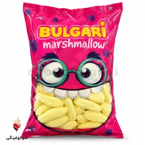 مارشمالو موزی بولگاری با مغز کاکائو ۹۰۰ گرمی