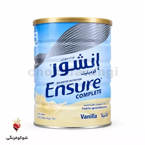 شیر خشک انشور کامپلیت وانیلی ۸۵۰ گرمی