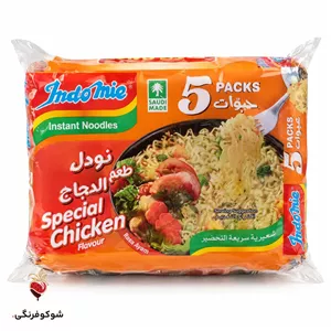 نودل ایندومی با طعم مرغ ویژه ۷۰ گرمی ۵ عددی