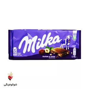 شکلات شیری میلکا کشمش و فندق ۹۰ گرمی