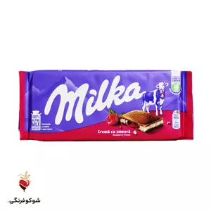 شکلات شیری میلکا کرم تمشک ۱۰۰ گرمی
