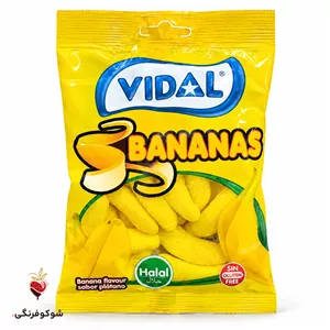 پاستیل موزی ویدال ۹۰ گرمی