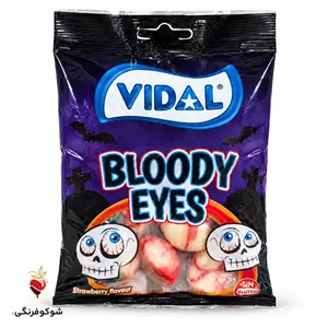 پاستیل چشم خونی ویدال ۹۰ گرمی