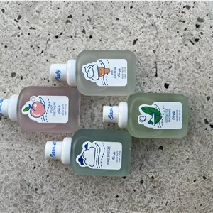 عطر بیکینی