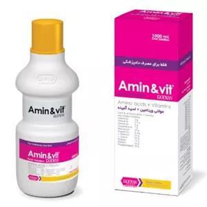 آمین و ویت رویان(مولتی ویتامین + اسید آمینه)