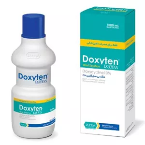 داکسی تن رويانداکسی سایکلین 10%Doxycycline 10%