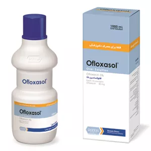 افلوکساسول ۵٪ (Ofloxasol)(افلوکساسین)