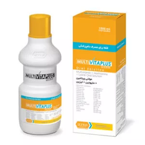 محلول مولتی ویتاپلاس رویان ®Multi Vitaplus Rooyan