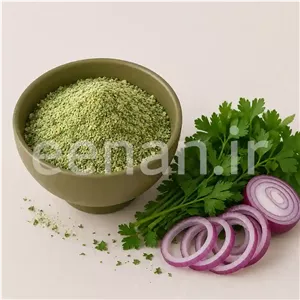 پیاز جعفری گرین لند