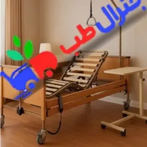 تخت بستری فول برقی چوبی