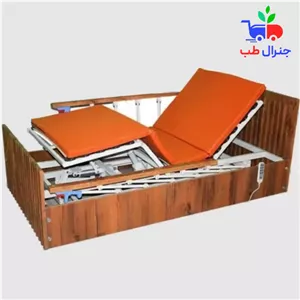 تخت بیمار بیمارستانی چوبی خانگی برقی