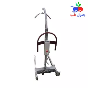 بالابر بیمار برقی ریچمت طرح آرجو – ایمن و باکیفیت