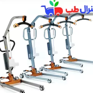 بالابر برقی بیمار سانرایز مدل G175 قیمت و خرید