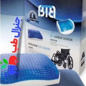 تشک ژله‌ای ویلچری BTBخرید، قیمت، مزایا و ویژگی‌ها