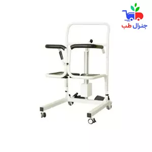 خرید صندلی بالابر بیمار چندمنظورهقیمت بالابر بیمارجنرال طب