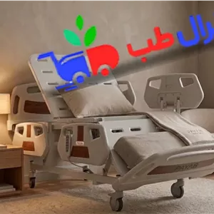 تخت بیمارستانی برقی صندلی شو چهار شکنچهار موتور