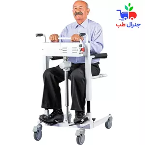 خرید صندلی بالابر بیمار برقیقیمت بالابر بیمارجنرال طب