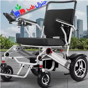 ویلچر برقی مسافرتی آمریکایی ولفیر مدل اسمارت چیرخرید، قیمت و مشخصات