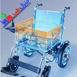 ویلچر برقی تاشو سبک تایوانی مدل 116خرید، قیمت و مشخصات