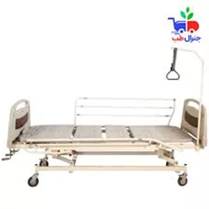 تخت بیمارستانی سه شکن مکانیکی با تنظیم ارتفاع