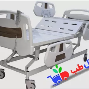 تخت بیمارستانی برقی صندلی شو چهار شکن