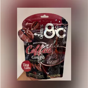 آبنبات قهوه چای لته Coffee Candy