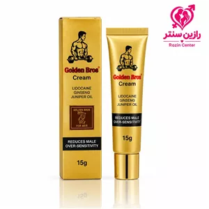 کرم تاخیری آقایان گلدن بروز 