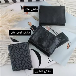 جاکارتی کد 3871