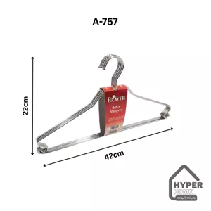 چوب لباس کروم قلاب دار فلاور A-757
