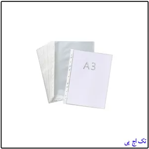کاور A3 معمولی
