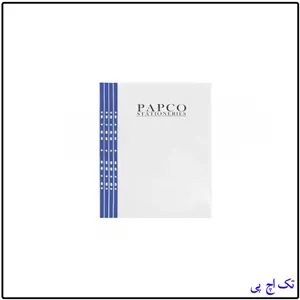 کاور A3 پاپکو