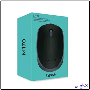 ماوس بیسیم لاجیتک مدل M170
