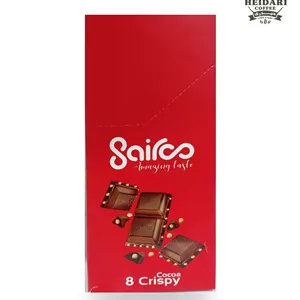 شکلات کریسپی کاکائویی سایرو